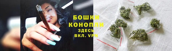 дистиллят марихуана Абинск