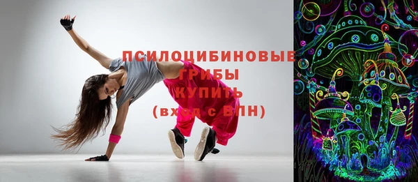 марки lsd Семилуки