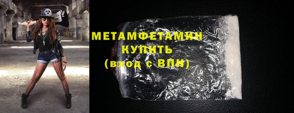 кокаин перу Семикаракорск