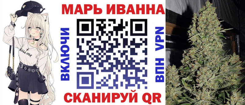 Шишки марихуана LSD WEED  как найти наркотики  omg вход  Старый Крым 